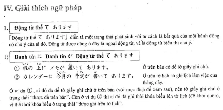 Bài Phát Biểu Tiếng Nhật