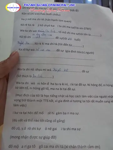 Bài Sokai Tiếng Nhật