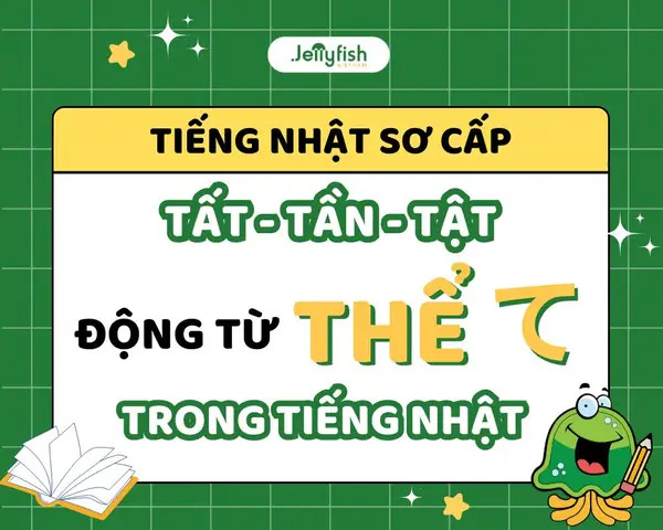 Bài Tập Bài 15 Tiếng Nhật