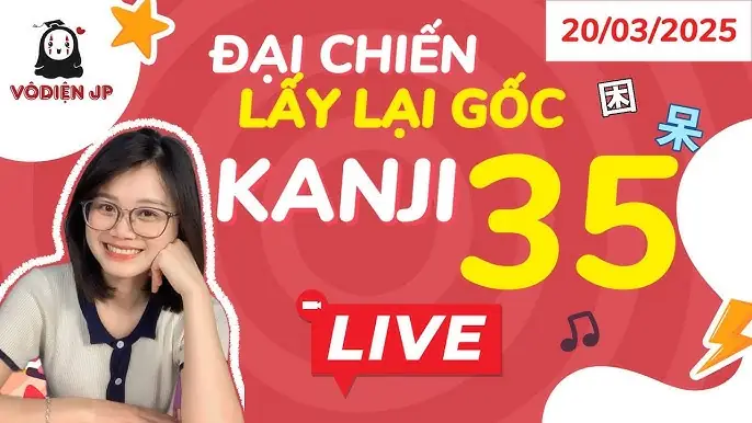 Bài Tập Bài 35 Tiếng Nhật Bài Tập Bài 35 Tiếng Nhật