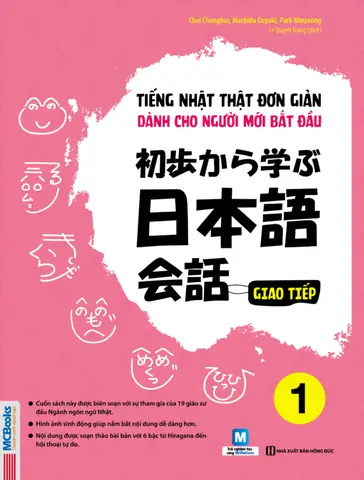 Bài Tập Tiếng Nhật Cho Người Mới Bắt Đầu