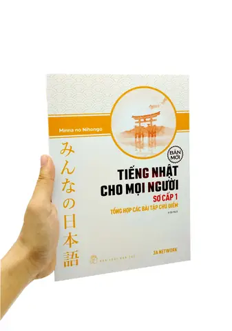 Bài Tập Tiếng Nhật Sơ Cấp 1 Bài Tập Tiếng Nhật Sơ Cấp 1