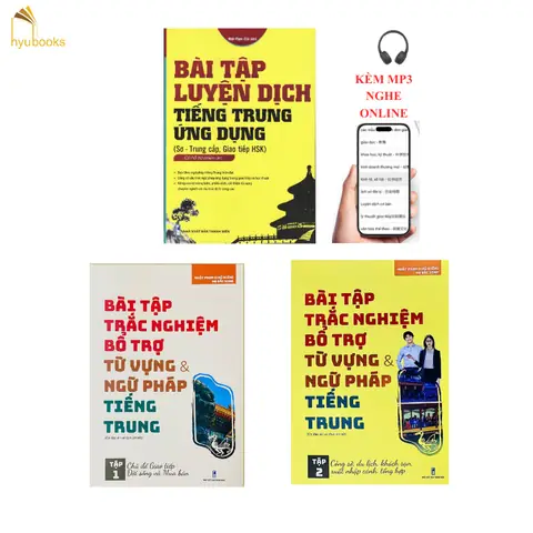 Bài Tập Trắc Nghiệm Tiếng Nhật Sơ Cấp