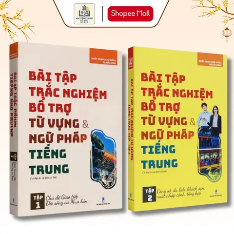 Bài Tập Trợ Từ Tiếng Nhật Bài Tập Trợ Từ Tiếng Nhật