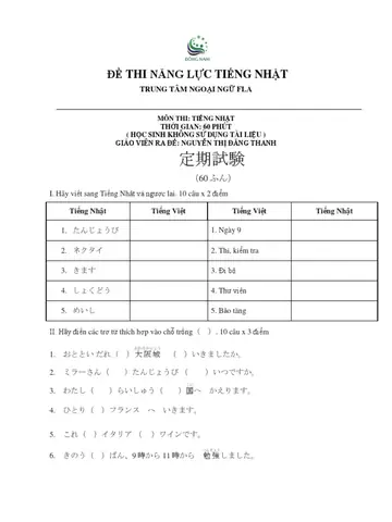 Bài Test Tiếng Nhật Sơ Cấp