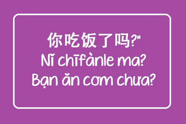 Bạn Ăn Cơm Chưa Tiếng Nhật