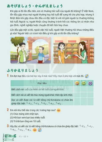 Bạn Bao Nhiêu Tuổi Tiếng Nhật