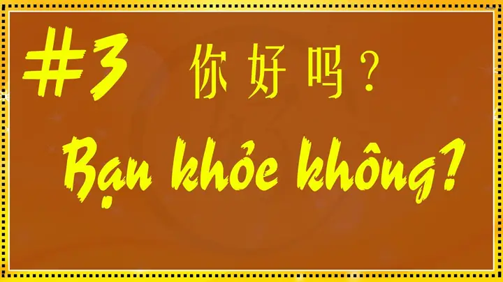 Bạn Có Khỏe Không Trong Tiếng Nhật Bạn Có Khỏe Không Trong Tiếng Nhật