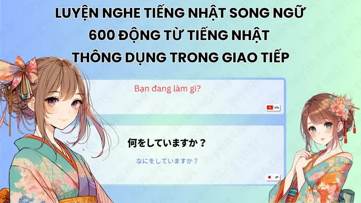 Bạn Đang Làm Gì Tiếng Nhật Bạn Đang Làm Gì Tiếng Nhật