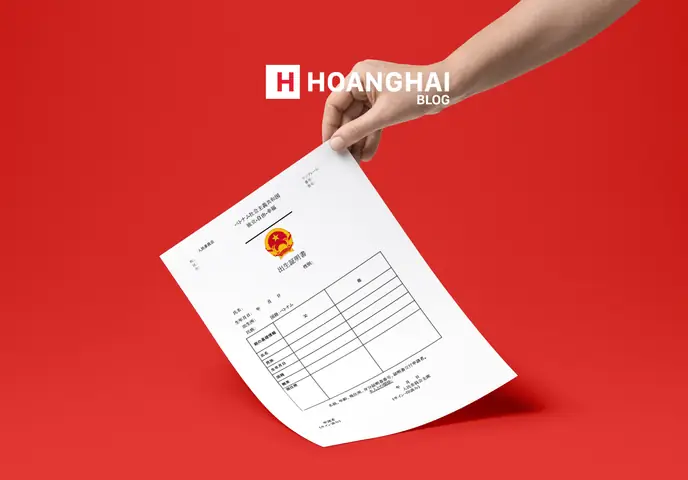 Bản Dịch Tiếng Nhật