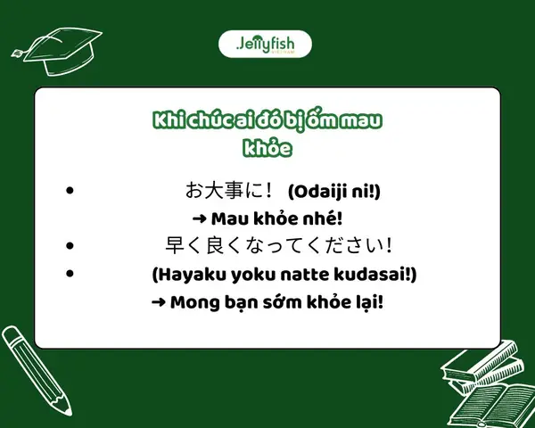 Bạn Nhớ Giữ Gìn Sức Khỏe Tiếng Nhật
