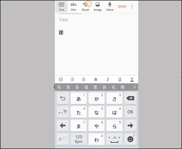 Bàn Phím Tiếng Nhật Ios Bàn Phím Tiếng Nhật Ios