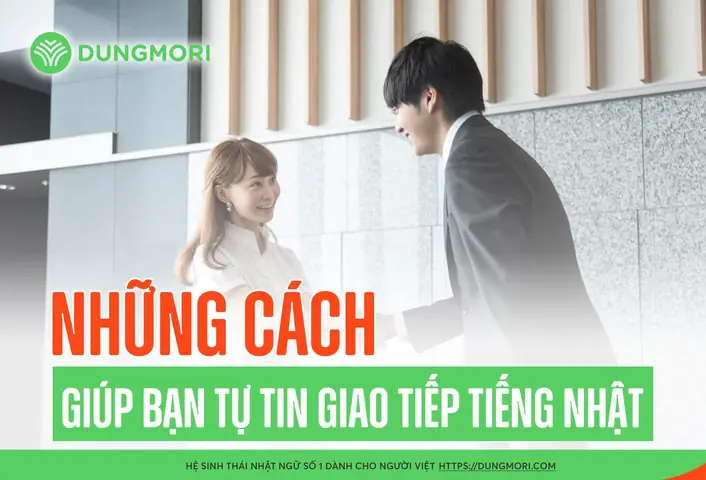 Bản Tin Tiếng Nhật