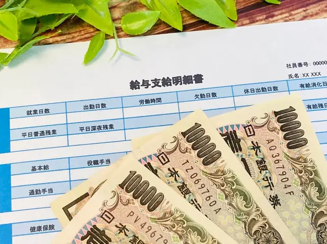 Bảng Lương Tiếng Nhật