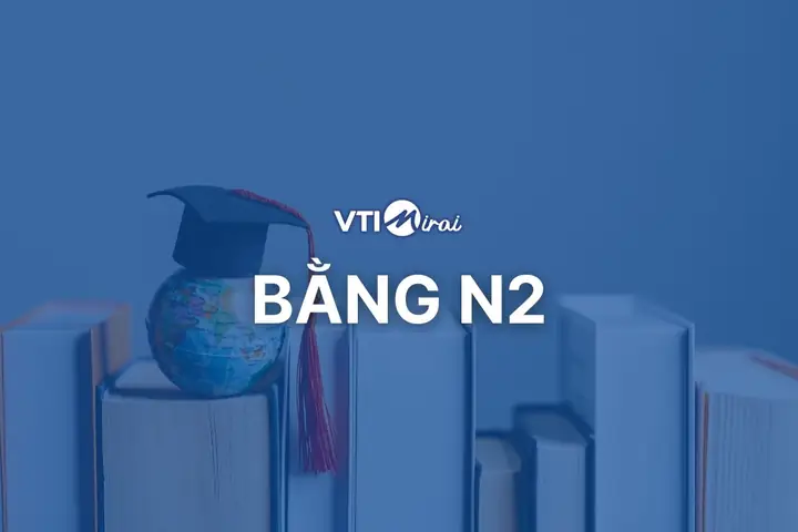 Bằng N5 Tiếng Nhật Là Gì