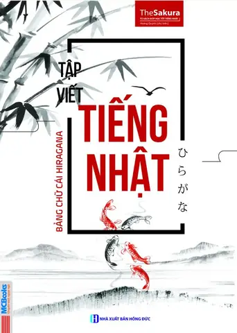 Bảng Tập Viết Tiếng Nhật Bảng Tập Viết Tiếng Nhật
