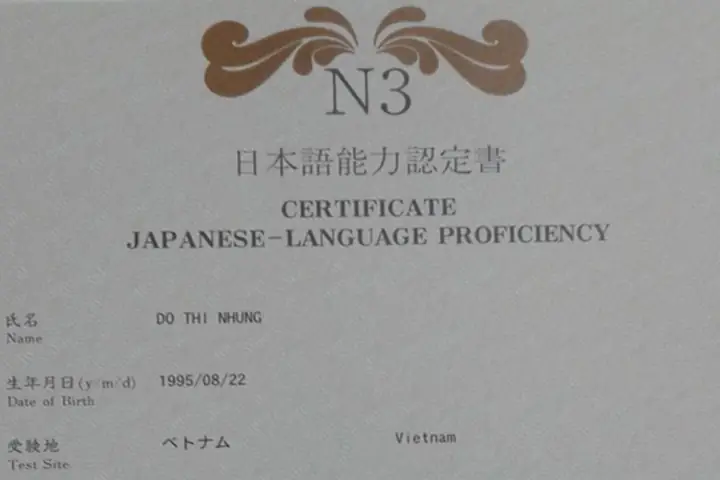 Bằng Tiếng Nhật N4