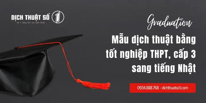 Bằng Tốt Nghiệp Tiếng Nhật Là Gì