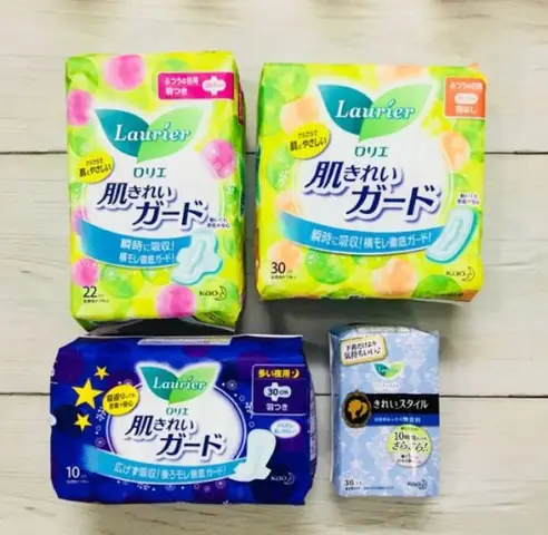 Băng Vệ Sinh Tiếng Nhật Là Gì Băng Vệ Sinh Tiếng Nhật Là Gì
