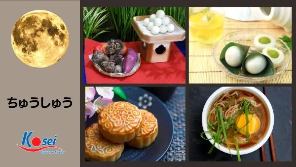 Bánh Trung Thu Tiếng Nhật Bánh Trung Thu Tiếng Nhật