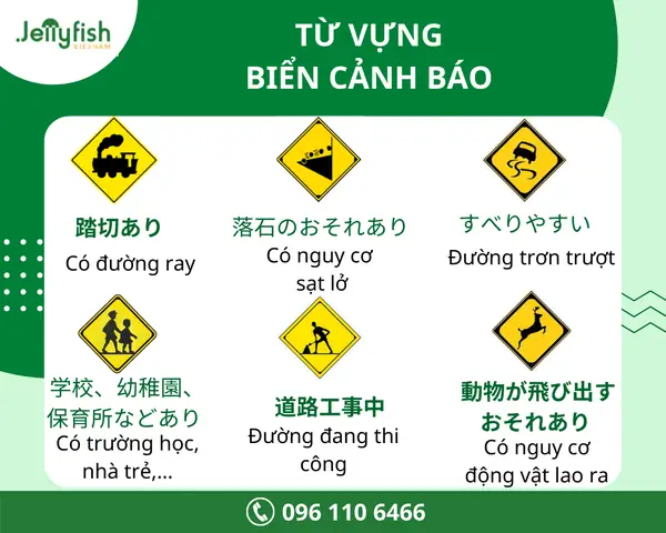 Báo Tiếng Nhật Báo Tiếng Nhật
