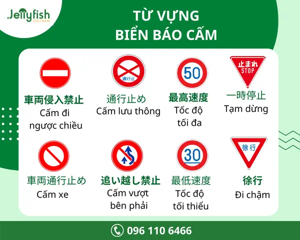 Báo Tiếng Nhật Báo Tiếng Nhật