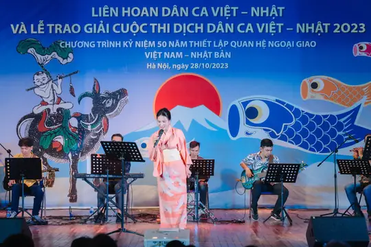 Bèo Dạt Mây Trôi Tiếng Nhật