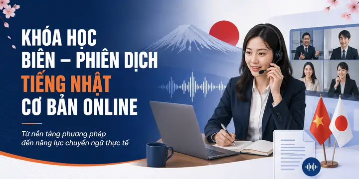 Biên Dịch Tiếng Nhật Online