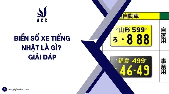 Biển Số Xe Tiếng Nhật