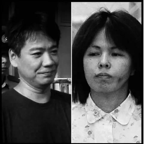 Biến Thái Tiếng Nhật