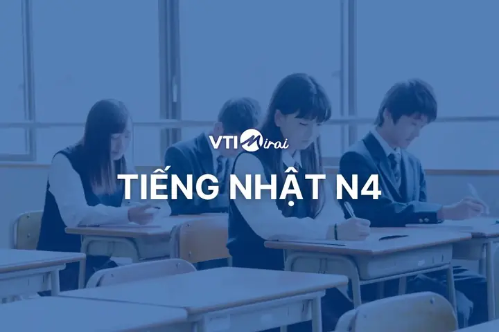 Biết Tiếng Nhật Là Gì Biết Tiếng Nhật Là Gì