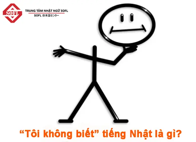 Biết Tiếng Nhật Là Gì Biết Tiếng Nhật Là Gì