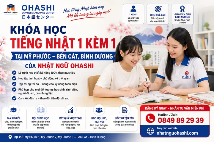 Bình An Trong Tiếng Nhật Bình An Trong Tiếng Nhật