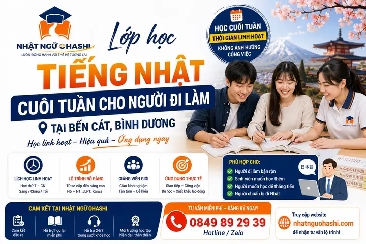Bình An Trong Tiếng Nhật Bình An Trong Tiếng Nhật