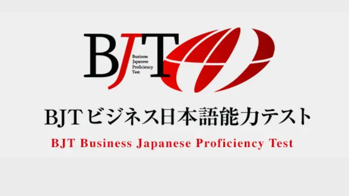 Bjt Tiếng Nhật