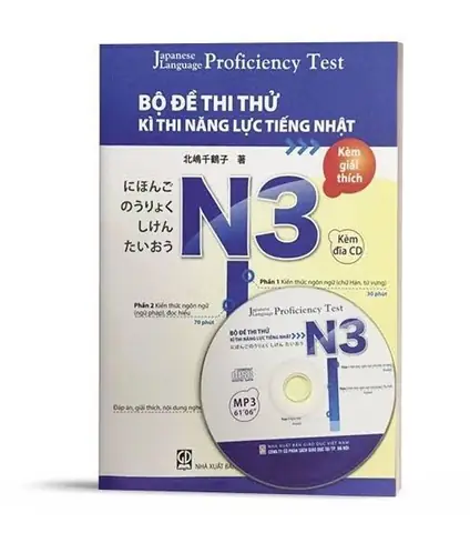 Bộ Đề Thi N3 Tiếng Nhật