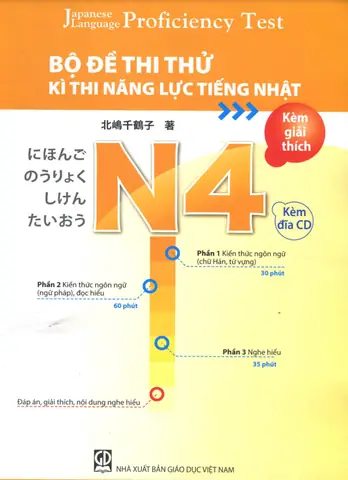Bộ Đề Thi Tiếng Nhật N4