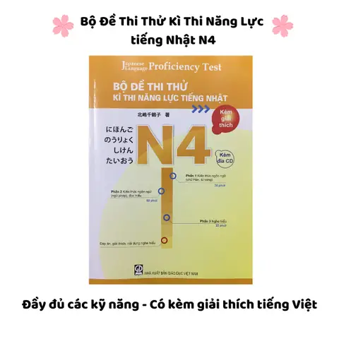 Bộ Đề Thi Tiếng Nhật N4