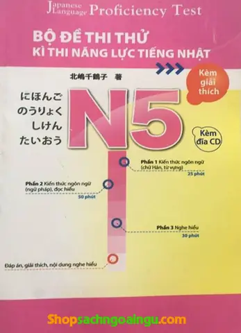 Bộ Đề Thi Tiếng Nhật N5