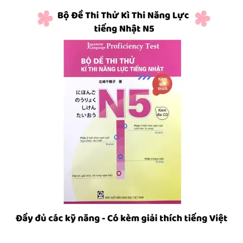 Bộ Đề Thi Tiếng Nhật N5