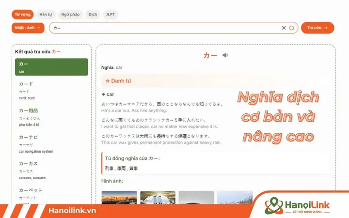 Bộ Gõ Tiếng Nhật Online