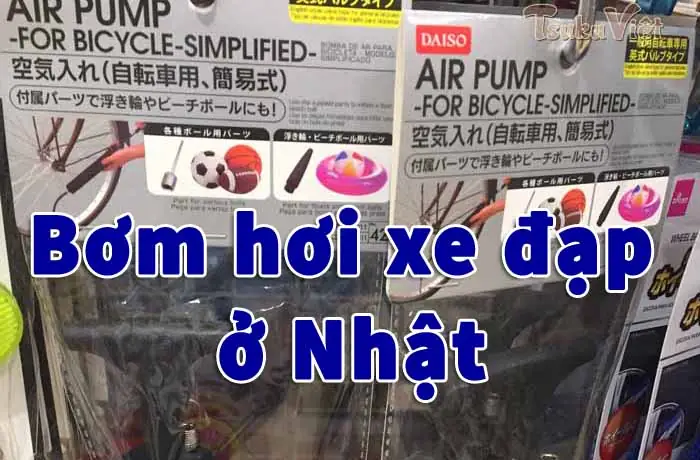 Bơm Xe Đạp Tiếng Nhật Bơm Xe Đạp Tiếng Nhật