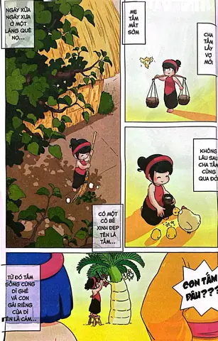 Bống Bống Bang Bang Tiếng Nhật