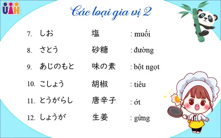 Bột Ngọt Tiếng Nhật Là Gì