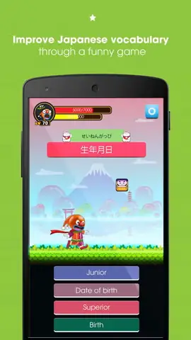 Bucha Học Tiếng Nhật Apk