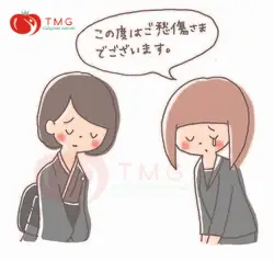 Buồn Trong Tiếng Nhật Buồn Trong Tiếng Nhật