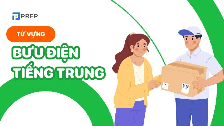 Bưu Điện Tiếng Nhật Là Gì