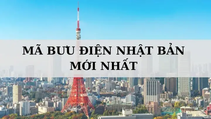 Bưu Điện Tiếng Nhật Là Gì