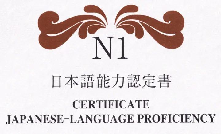Các Bước Để Học Tiếng Nhật