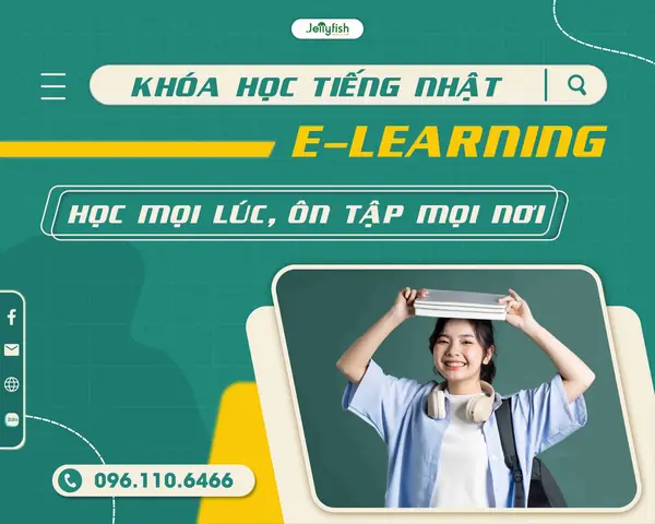 Các Cấp Học Tiếng Nhật Các Cấp Học Tiếng Nhật